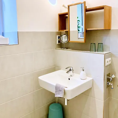 公寓 Gemuetliche Am Uniklinikum -